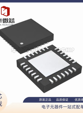 CDCLVP2104RHDT 丝印CDCLVP2104 QFN 时钟驱动器IC 全新原装正品