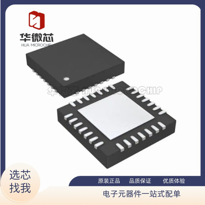 TI时钟驱动器芯片全新原装正品