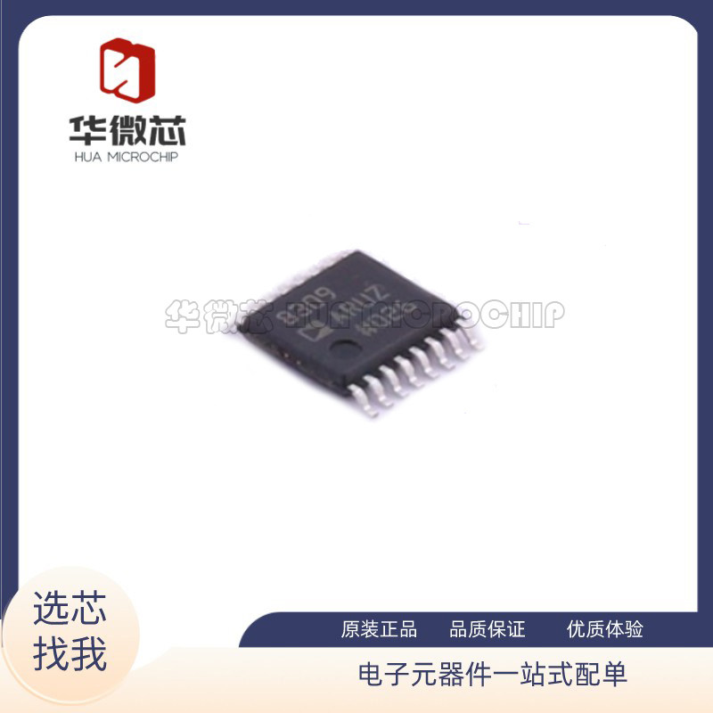 ADI对数放大器芯片全新原装正品