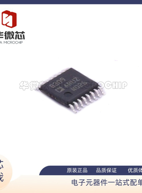 AD8309ARUZ-REEL7 AD8309ARU 对数放大器芯片 TSSOP-16 原装正品