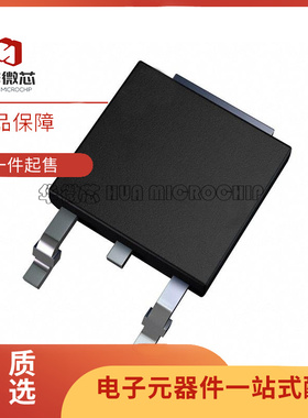 AOD D2210 D2606 D2816 D2810 D2908 D2910 D2922 D2916 TO-252