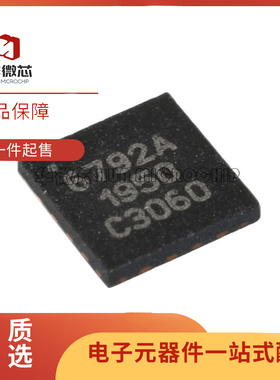 TQM679002A 丝印6792 贴片QFN-16 功率放大器芯片 原装正品