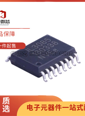 IL3085E SOIC16-300mil封装 隔离式RS485/422收发器芯片 全新正品