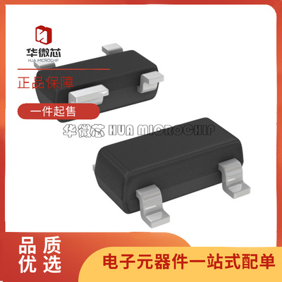 MAXIM电子元器件芯片原装正品