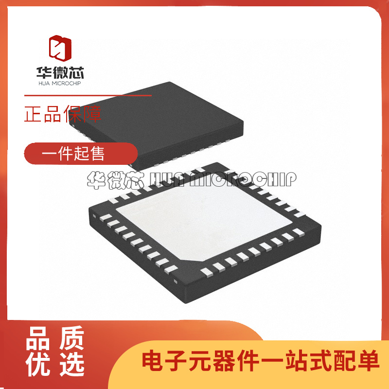 TI频率计时芯片全新原装正品