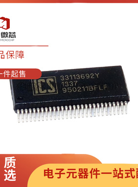 ICS950211BFLF 丝印950211BFLF 贴片 封装SSOP-56 时钟芯片 全新