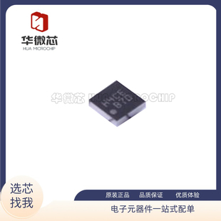 FUSB302BUCX USB芯片接口芯片 丝印H4CE 封装WLCSP-9 原装正品