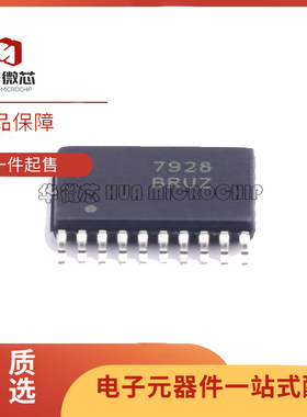 AD7928BRUZ-REEL7 AD7928 TSSOP-20 模数转换器芯片 全新原装正品