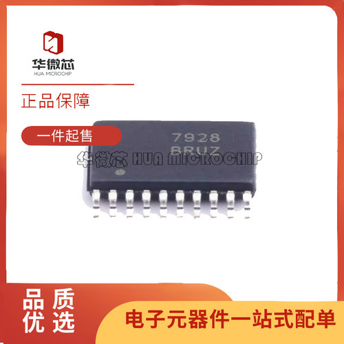 ADI模数转换器芯片全新原装正品