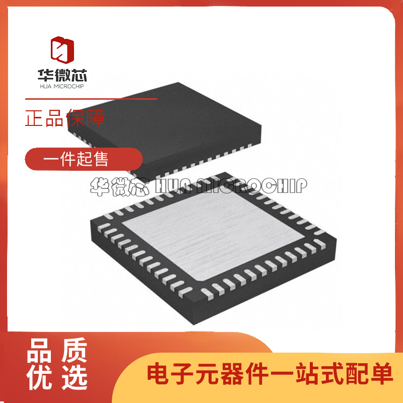 华微芯模拟高清ic芯片全新原装