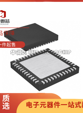 RN6864M RN6864MGQW 贴片QFN-48 AHD模拟高清ic芯片 全新原装正品