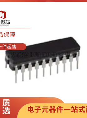 AD7248AQ CDIP20封装 电子元器件芯片 全新原装正品