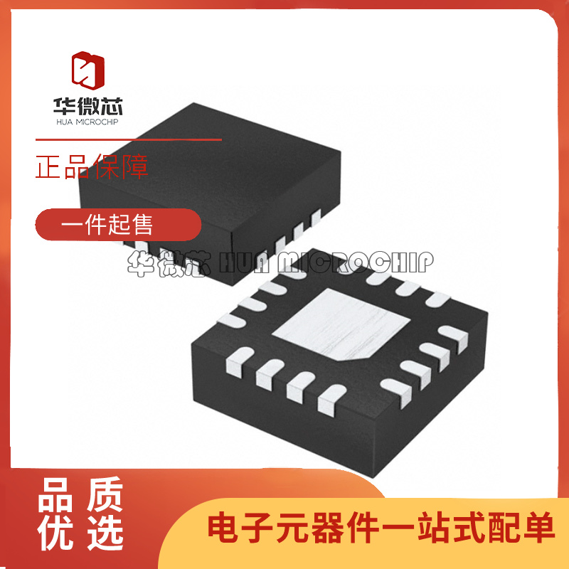 MC9S08QG4CFFE QG8CFFER 13853FCR2 34933EP 96FR116CUB-NKF11