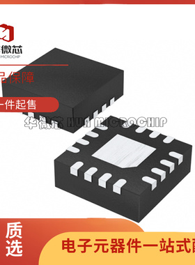 MC9S08QG4CFFE QG8CFFER 13853FCR2 34933EP 96FR116CUB-NKF11