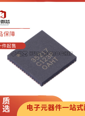 IR35217MTRPBF IR35217 丝印35217 QFN-56 电源多相控制器IC芯片