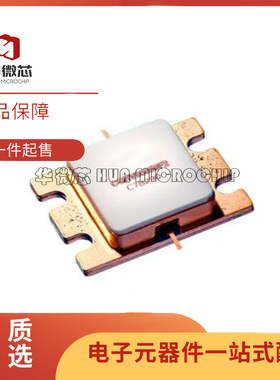 全新原装 CGHV96050F2 CGHV96130F 功率晶体管高频微波管 射频管