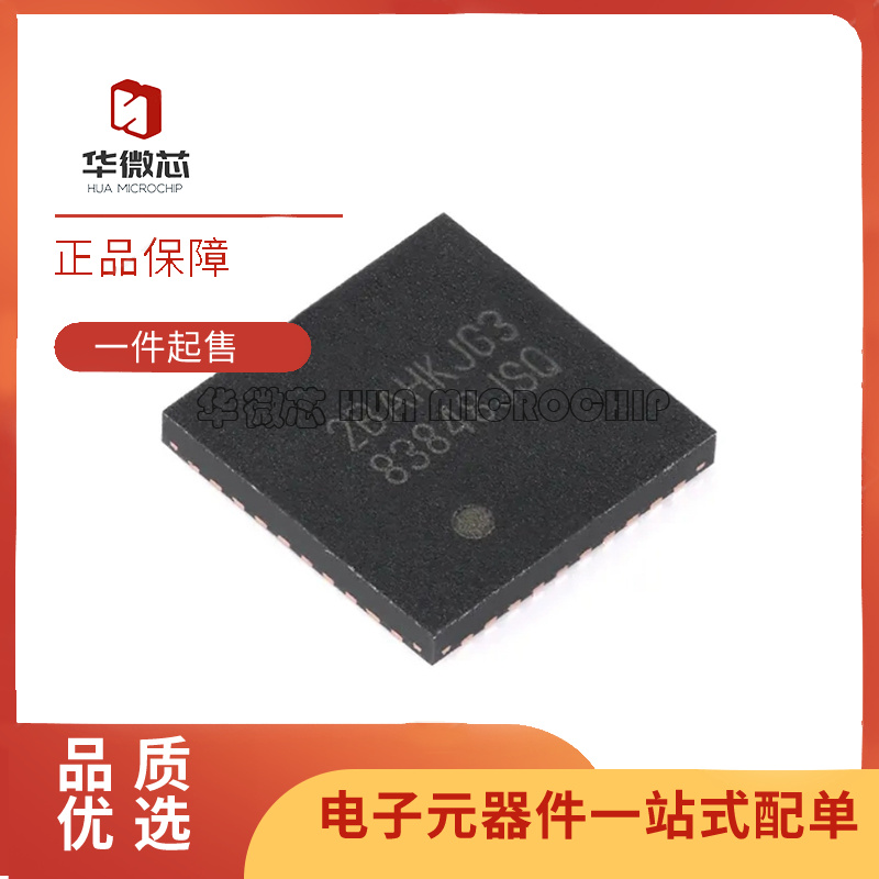 TI以太网收发器芯片全新原装正品