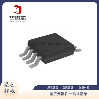 ADI模拟开关芯片全新原装正品