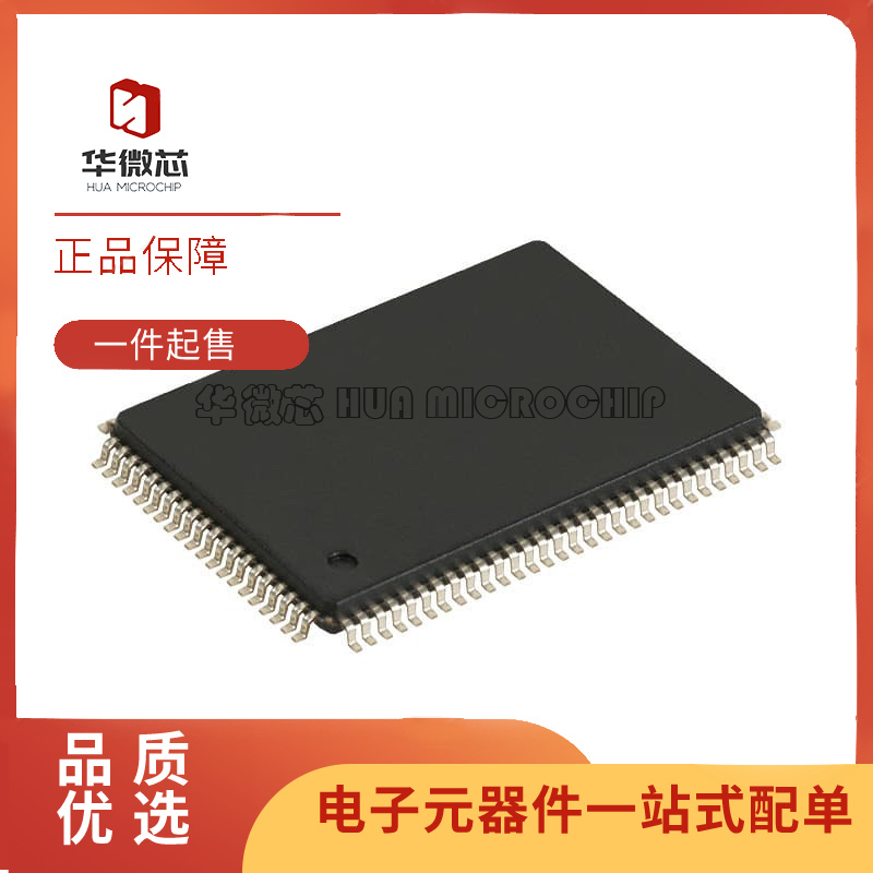 CY7C1480V33-167AXC【IC SRAM 72MBIT PARALLEL 100TQFP】芯片