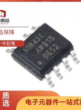 ADR431 ADR430 ADR433 ADR434 ADR435 AR BR MZ 电压基准芯片