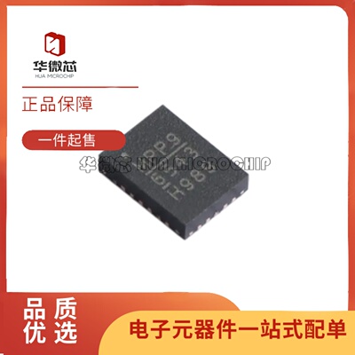 MP6543HGL-Z电源管理芯片