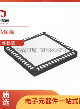 TPS65981ABIRTQR 丝印 65981ABI QFN56封装 功率电子开关芯片