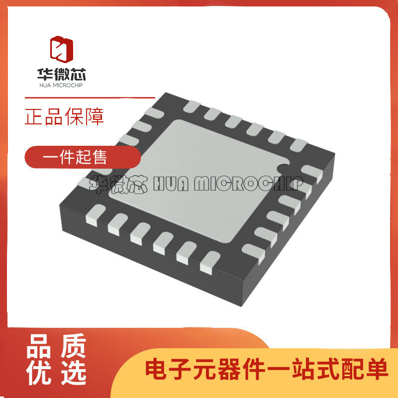 ADGS1412#模拟开关/多路复用器 ADGS1412BCPZ-RL7 LFCSP-24 芯片