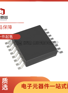 AD5307ARUZ 7417 7745 7817 7843 7873 8309ARU BRU BRUZ TSSOP16