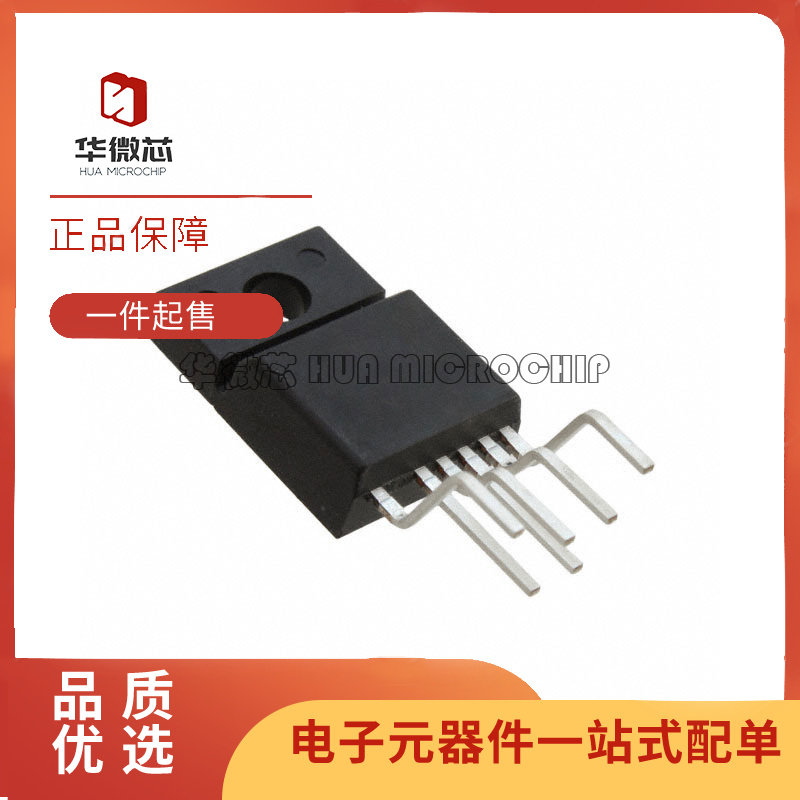 ICE3BR1065JFXKSA2【IC OFFLINE SWITCH FLYBACK TO220】芯片