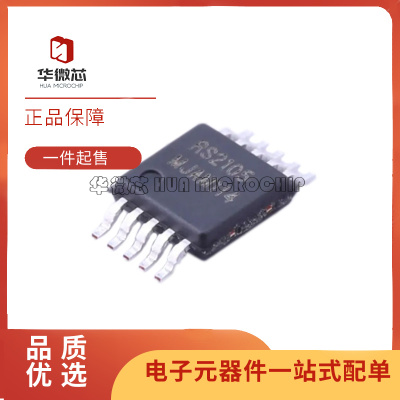 RS2105XN模拟开关芯片全新正品