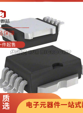 VND830SP VND830LSP VND830ASP 汽车芯片 SOP10封装 全新原装正品