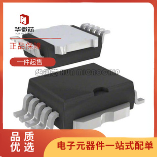 VND830SP VND830LSP VND830ASP 汽车芯片 SOP10封装 全新原装正品