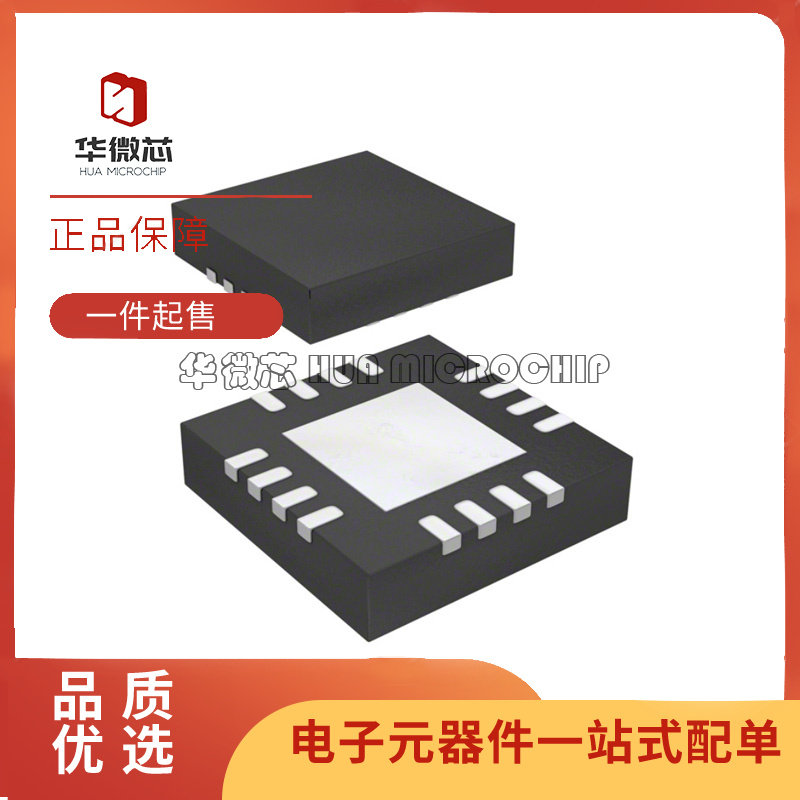 ADI模数转换芯片全新原装正品