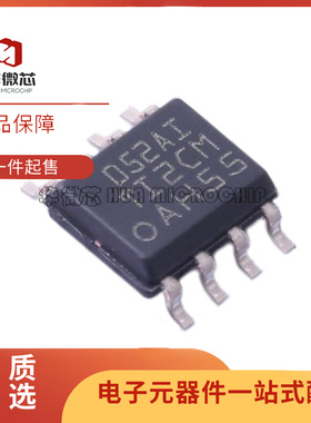 TL032AIDR 052 061 062 071 072 7702 7705 7712ACDR AI AC SOP8