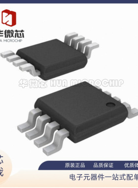 HMC218BMS8GE 丝印H218B MSOP-8封装 RF混频器芯片 全新原装正品