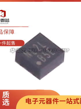 全新原装 MC3416-P 封装LGA12 丝印N开头 3轴加速度传感器芯片