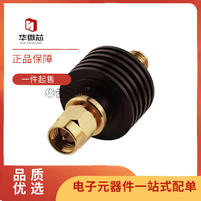 VAT-9W2+ 射频衰减器芯片  9dB 0 Hz ~ 6 GHz 50 Ohms 2W SMA