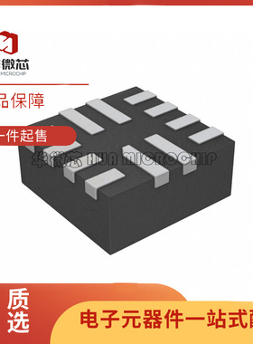 TS3USB3031RMGR 封装WQFN12 集成芯片电源管理芯片 全新原装正品