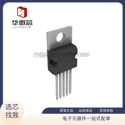 TI运算放大器芯片全新原装正品