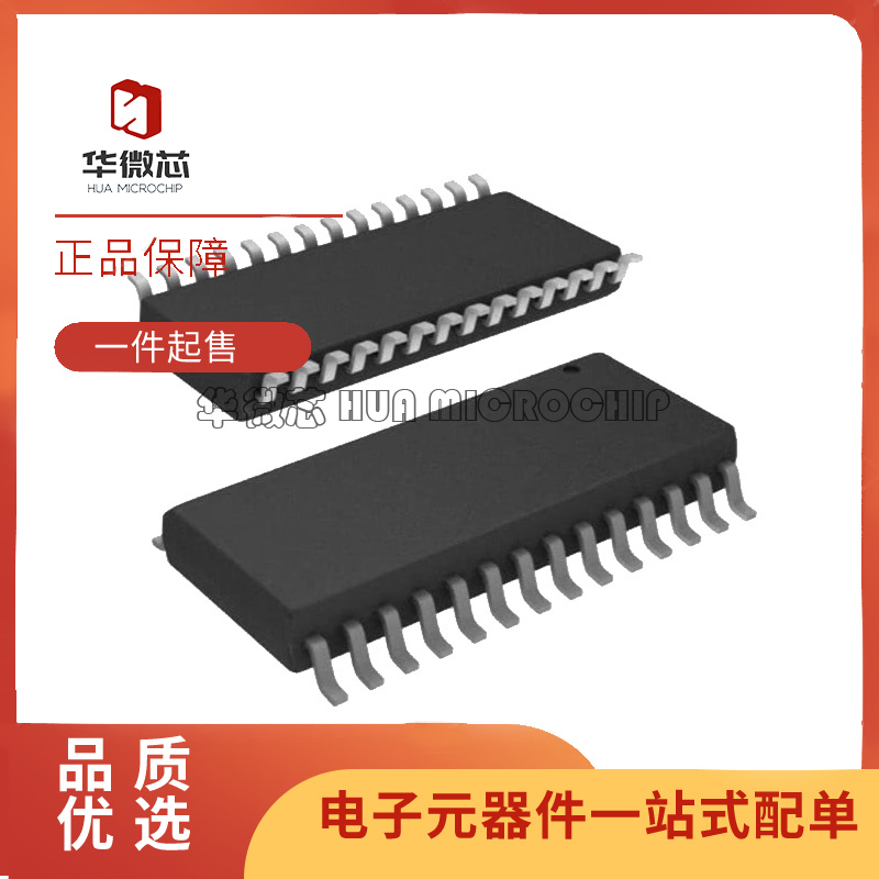 ADI模数转换器芯片全新原装正品