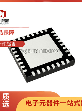 全新正品MAOC-009266-TR0500 QFN封装 压控振荡器(VCO）
