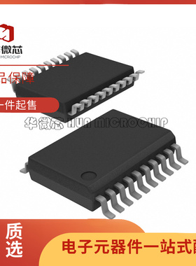 MAX1132BCAP SSOP-20-208mil封装 模数转换芯片ADC 原装正品