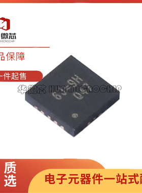 原装正品 RT6220AGQUF 丝印6J= 封装UQFN-16 DC-DC电源IC芯片