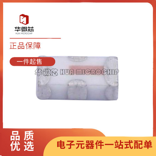 mini低通滤波器全新原装正品