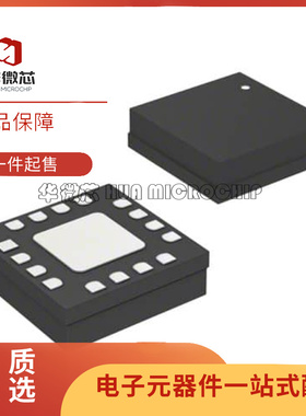 HMC492LP3E HMC492LP3ETR QFN16 2X射频分频器芯片 全新原装正品