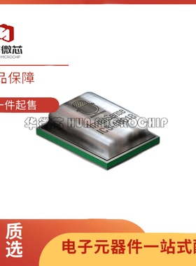 ICS-40618 模拟 MEMS 麦克风 具有非常高的 SNR 和低功耗 丝印618