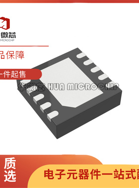 LT3023EDD#PBF DFN-10 丝印LAJA 低压差稳压器IC芯片 全新原装
