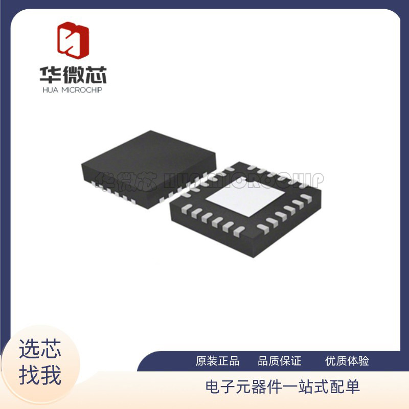 ADRF5130BCPZ-R7 射频开关 IC RF 全新RF转换 SPDT 3.5GHZ 24CSP