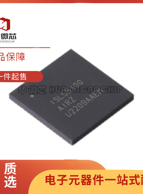 ISL55100AIRZ QFN-72-EP(10x10)封装 特殊逻辑芯片 全新原装正品