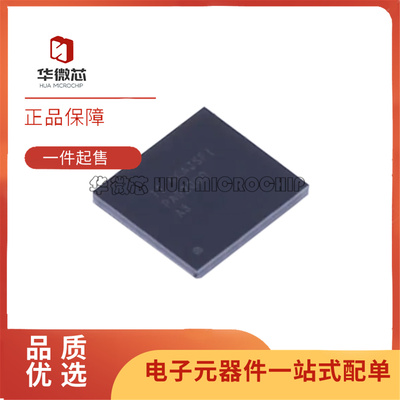 DLPA2000DYFFRLED驱动器芯片